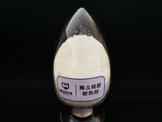 乐竞平台硅胶耐热剂