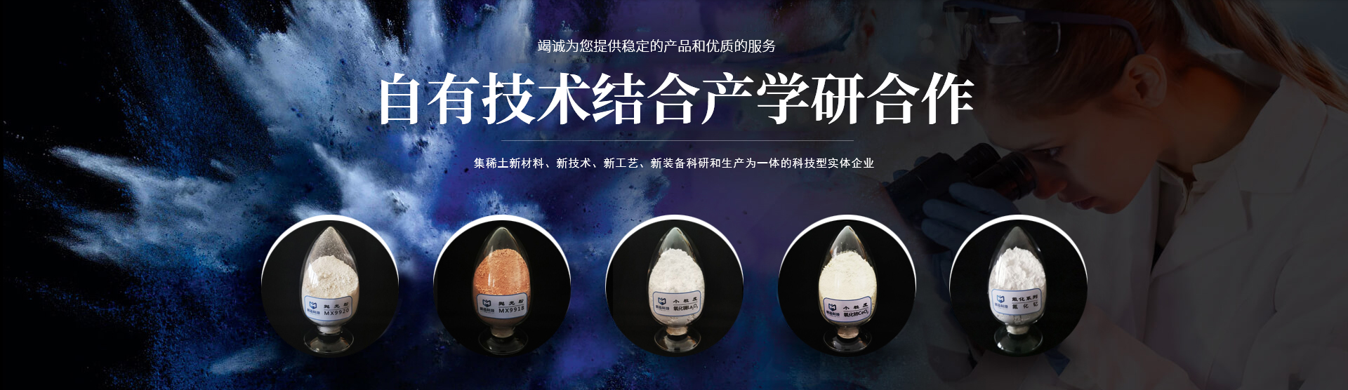 乐竞平台（中国）